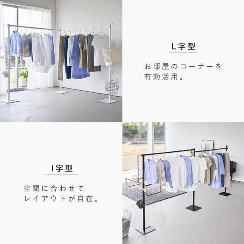 折り畳み室内物干し タワー tower 2連.|s7