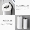 片手でカットマグネットキッチンペーパーホルダー タワー tower 縦タイプ.|s6