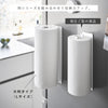 片手でカットマグネットキッチンペーパーホルダー タワー 縦タイプ.|s13