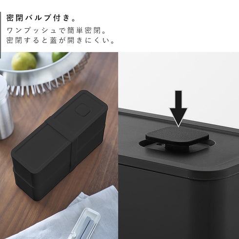 バルブ付き密閉ランチボックス タワー 2段 スリム.|s4