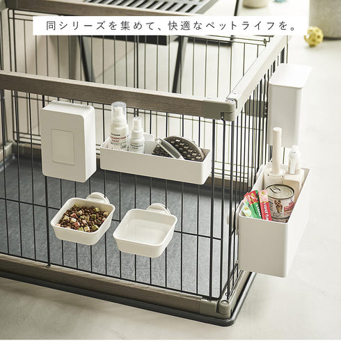 ペットゲージに取り付けるフードボウル ヌークス.|s14
