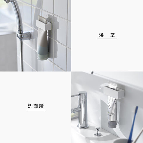 フィルムフック歯磨き粉チューブホルダー ミスト ホワイト.|s7