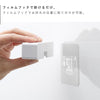 フィルムフック歯磨き粉チューブホルダー ミスト ホワイト.|s4