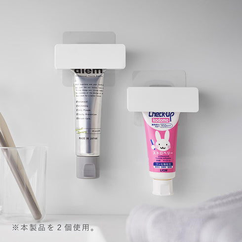 フィルムフック歯磨き粉チューブホルダー ミスト ホワイト.|s8