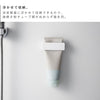 マグネット歯磨き粉チューブホルダー ミスト ホワイト.|s3