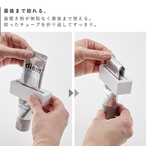マグネット歯磨き粉チューブホルダー ミスト ホワイト.|s5