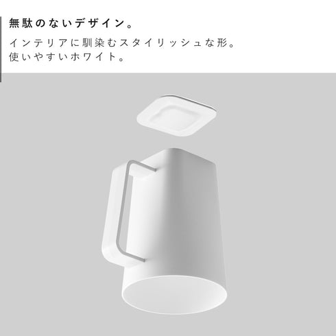 フィルムシート洗面戸棚下マグネット取っ手付きタンブラー ミスト ホワイト.|s2