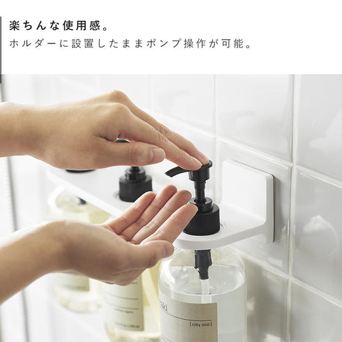 フィルムフックディスペンサーホルダー ミスト 3連.|s6