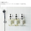 フィルムフックディスペンサーホルダー ミスト 3連.|s3