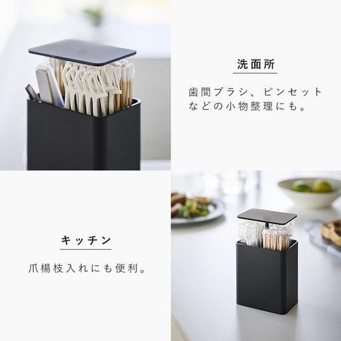 ポップアップ式綿棒ケース タワー.|s6