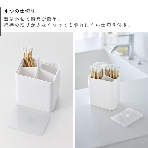 ポップアップ式綿棒ケース タワー.|s5