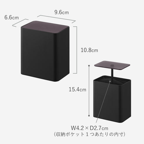 ポップアップ式綿棒ケース タワー.|s11