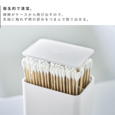 ポップアップ式綿棒ケース タワー.|s4