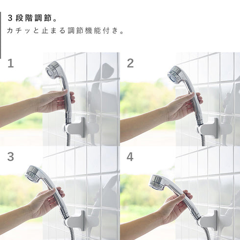 角度が調節できるフィルムフックシャワーホルダー タワー.|s6