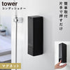 下から出るマグネットディスペンサー タワー