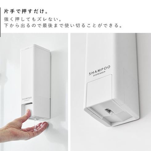 下から出るマグネットディスペンサー タワー.|s4