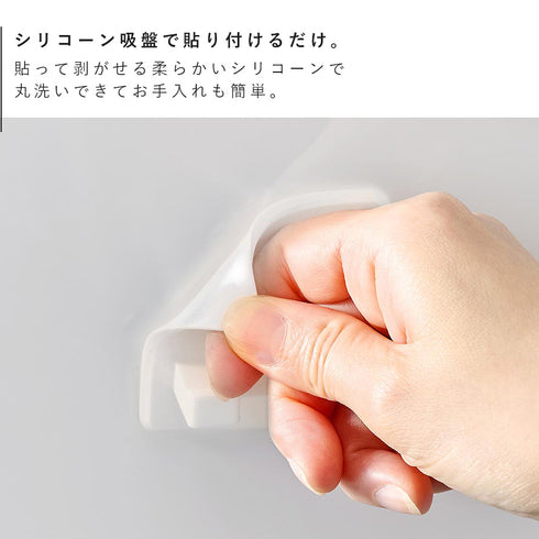 シリコーン吸盤歯ブラシホルダー タワー.|s4