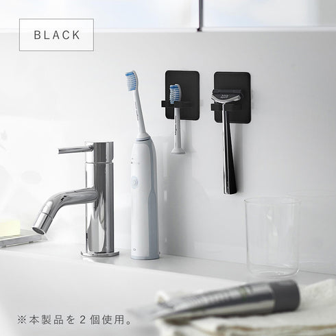 シリコーン吸盤歯ブラシホルダー タワー tower.|s10
