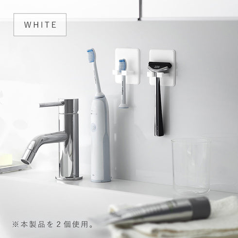 シリコーン吸盤歯ブラシホルダー タワー.|s8