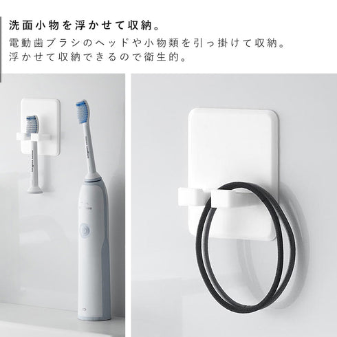 シリコーン吸盤歯ブラシホルダー タワー.|s6