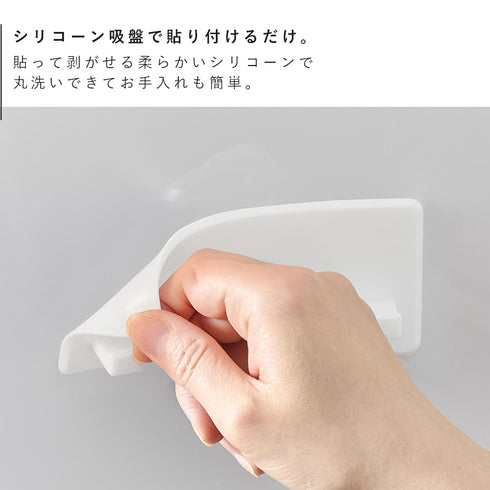 シリコーン吸盤歯ブラシホルダー タワー 5連.|s4