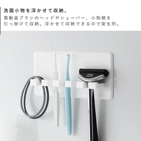シリコーン吸盤歯ブラシホルダー タワー 5連.|s6