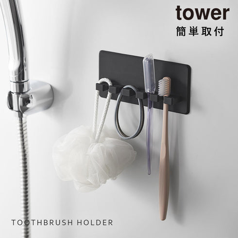 シリコーン吸盤歯ブラシホルダー タワー 5連.|s1