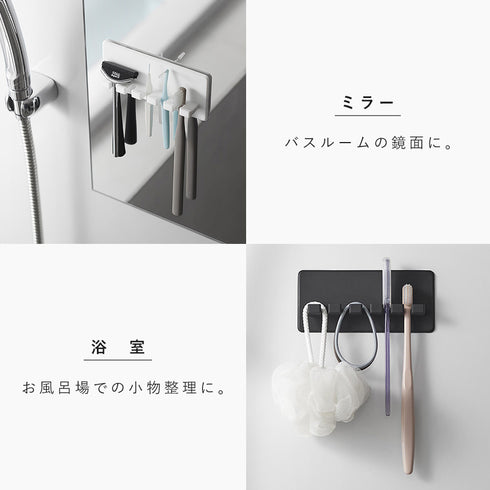 シリコーン吸盤歯ブラシホルダー タワー 5連.|s7
