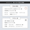 シリコーン吸盤歯ブラシホルダー タワー 5連.|s5