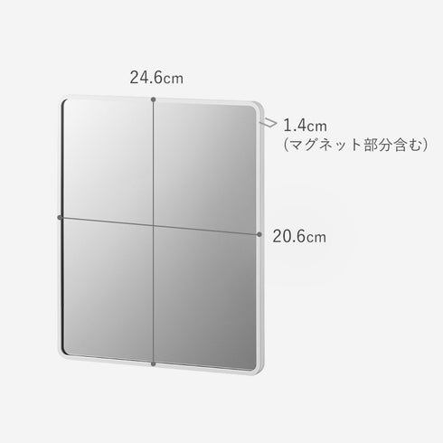 マグネットバスルーム樹脂ミラー タワー 角型.|s11