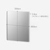 マグネットバスルーム樹脂ミラー タワー 角型.|s11