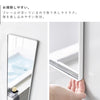 マグネットバスルーム樹脂ミラー 角型ロング.|s6