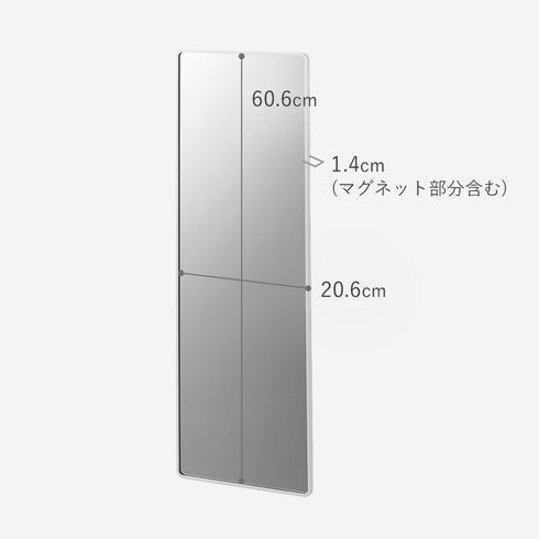 マグネットバスルーム樹脂ミラー 角型ロング.|s11