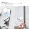 マグネットバスルームミラー タワー 角型 ロング.|s6