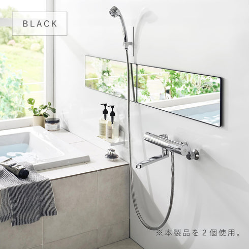 マグネットバスルームミラー タワー 角型 ロング.|s9