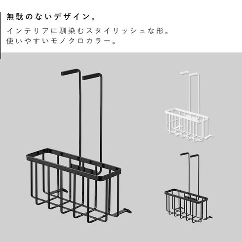 蛇口にひっかける収納ラック タワー.|s2