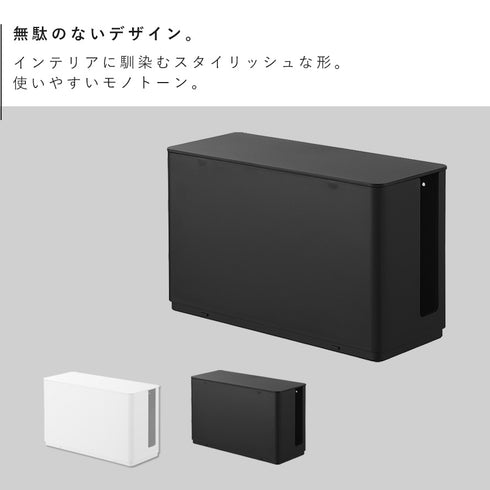 蓋付き重ねられるゲーム機器収納ケース スマート.|s2