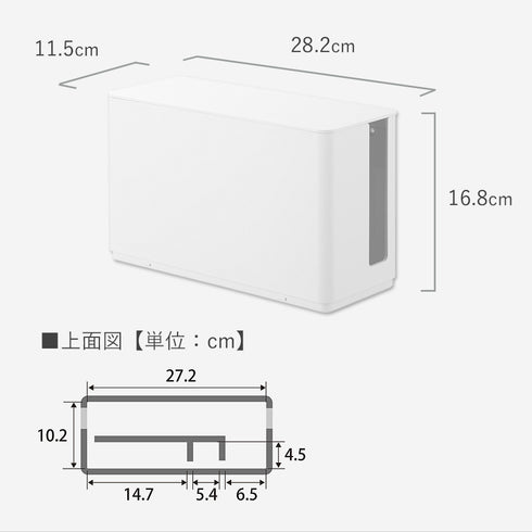 蓋付き重ねられるゲーム機器収納ケース スマート.|s11