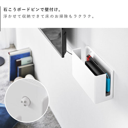 蓋付き重ねられるゲーム機器収納ケース スマート.|s5