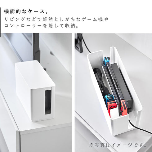 蓋付き重ねられるゲーム機器収納ケース スマート.|s3