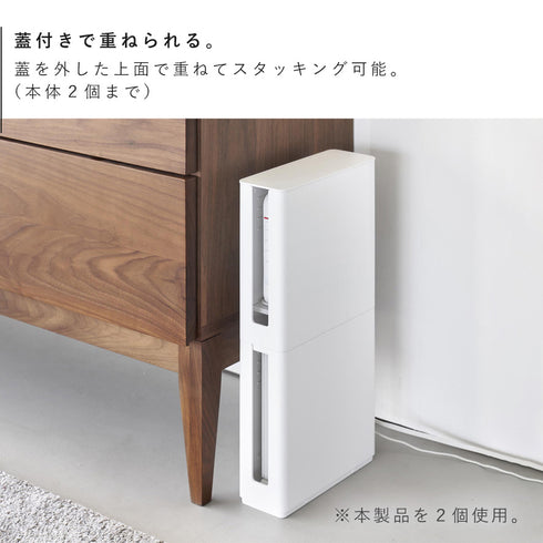 蓋付き重ねられる仕切り付きスリムルーター収納ケース スマート.|s4