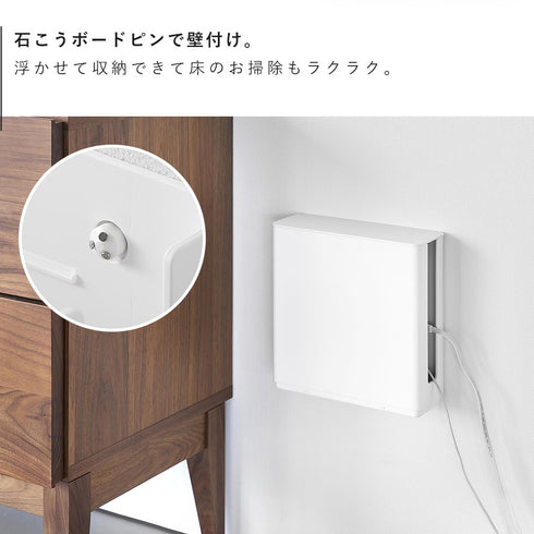 蓋付き重ねられる仕切り付きスリムルーター収納ケース スマート.|s5