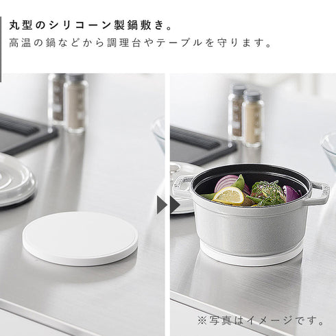 マグネットシリコーン鍋敷き タワー 丸型.|s3