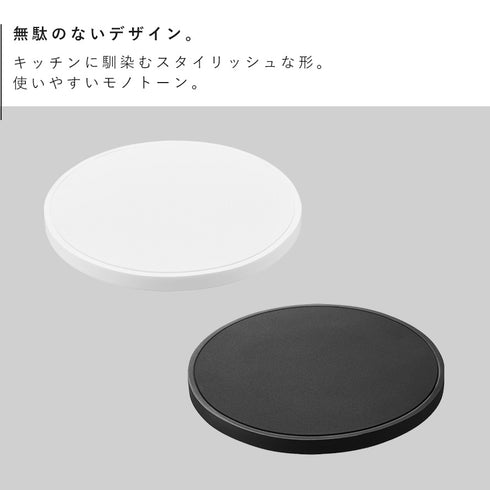 マグネットシリコーン鍋敷き タワー 丸型.|s2