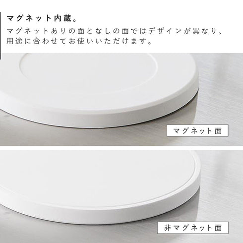マグネットシリコーン鍋敷き タワー 丸型.|s4