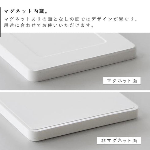 マグネットシリコーン鍋敷き タワー 角型.|s4