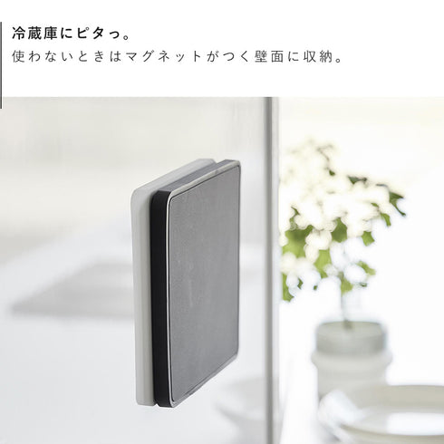 マグネットシリコーン鍋敷き タワー 角型.|s6