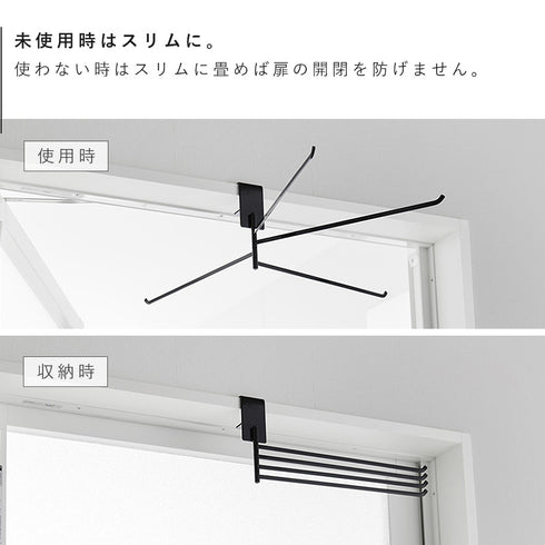 360度回転できる室内物干しタオルハンガー タワー tower.|s4