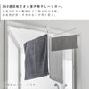 360度回転できる室内物干しタオルハンガー タワー tower.|s3