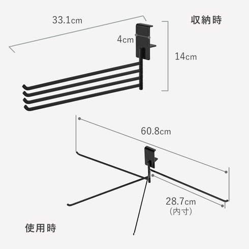 360度回転できる室内物干しタオルハンガー タワー.|s12